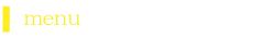 menu2.png
