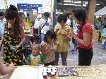 slide0244_image387.gif