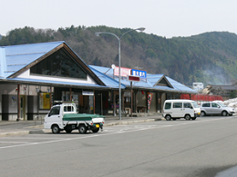 P1030192.png