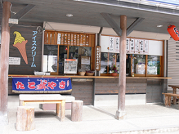 P1030207.png