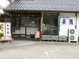 P1030244.png