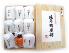 延年蜂屋柿　9個　杉箱.jpg
