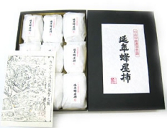 延年蜂屋柿　化粧箱　９個.jpg