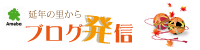 blog2.png