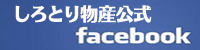 face.png